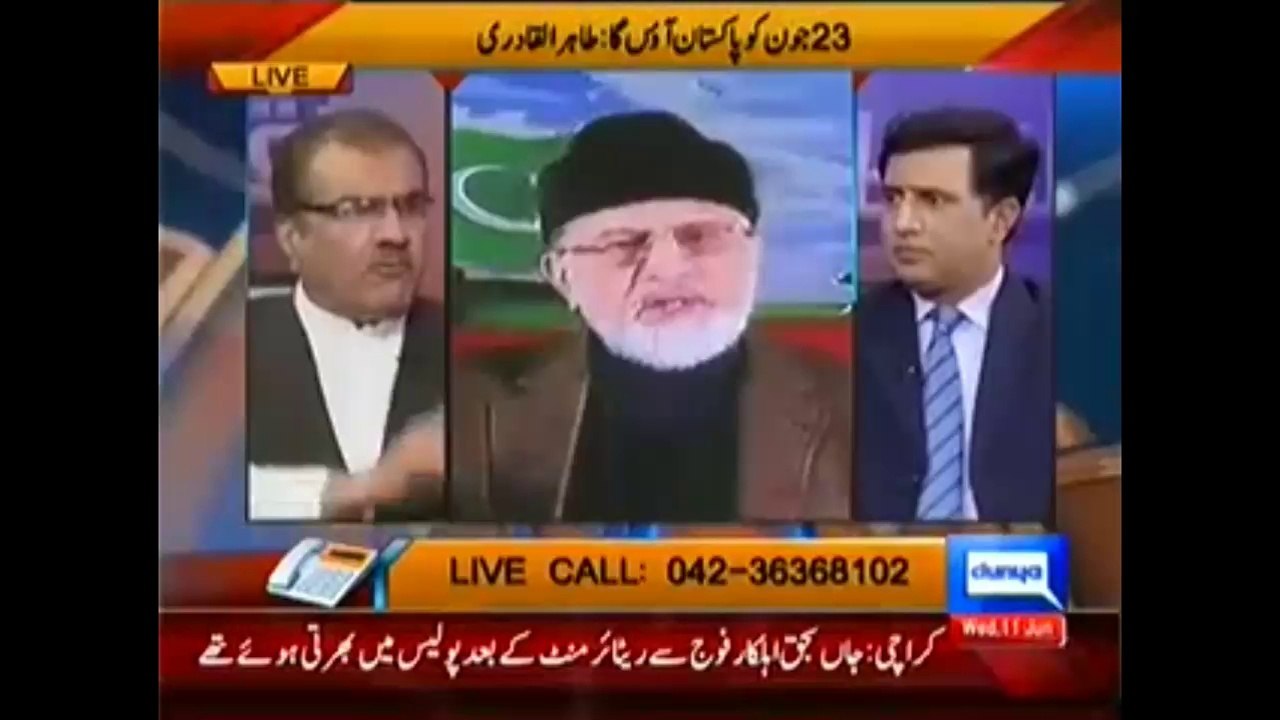 Mujeeb ur rehman Shami Exposed