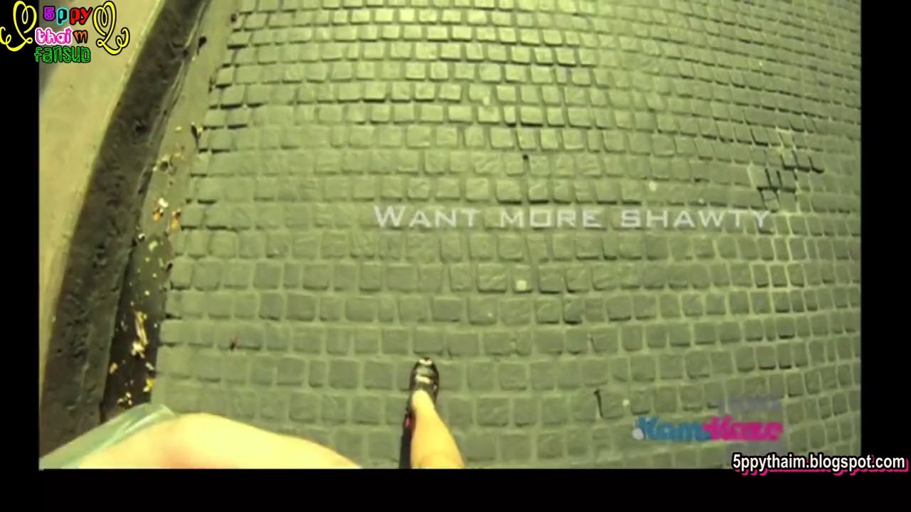 3.2.1 - " Want More Shawty " (Sub Español + Romanización)