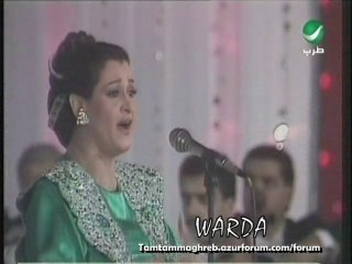WARDA : Balad el habyeb - بلد الحبايب