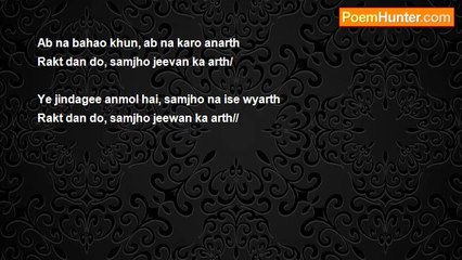 Aftab Alam - Rakt dan(Donate Blood) /Hindi