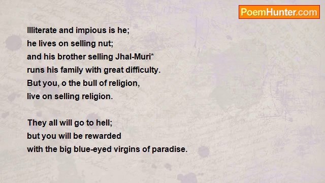 Sayeed Abubakar - Seller