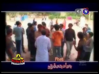 HOSTEL JON YADON by NADEEM MIRANI ktn sindhi song