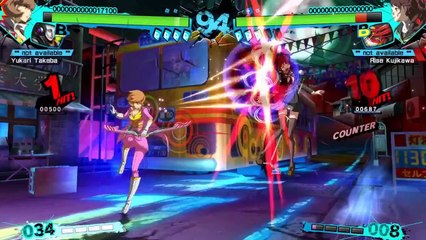 Persona 4 Ultimax Ultra Suplex Hold - Trailer E3 2014