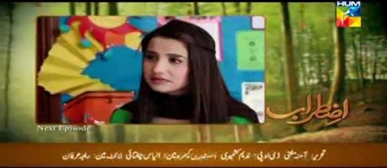 Izterab Episode 12  Full Promo On  Hum TV Drama Next Episode Promo