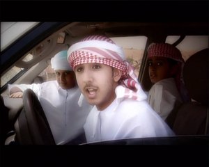 فرقة المزيود الحربية يولات النسخة الأصلية