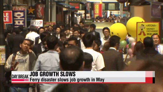 Korea's job creation slows in May on ferry disaster
