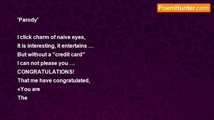 Gioom Galen - CLICK TO CLAM!