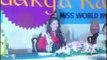 Aishwarya Rai Miss World Flashback 1994
