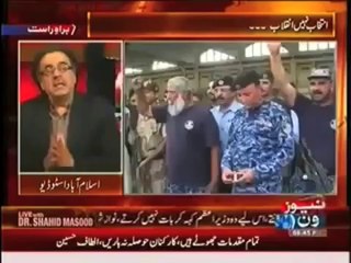 What will India do if Pakistani Arms found in India - YouTube