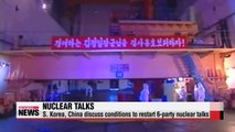 Push to restart long-stalled 6-party nuclear talks continues