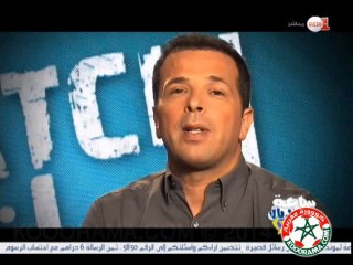 برنامج 'ساعة لمونديال  ...حلقة كاملة 11/06/2014