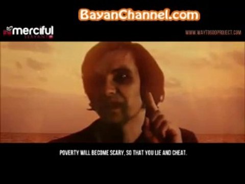 Satan Speaks Out - Devils Message To Man