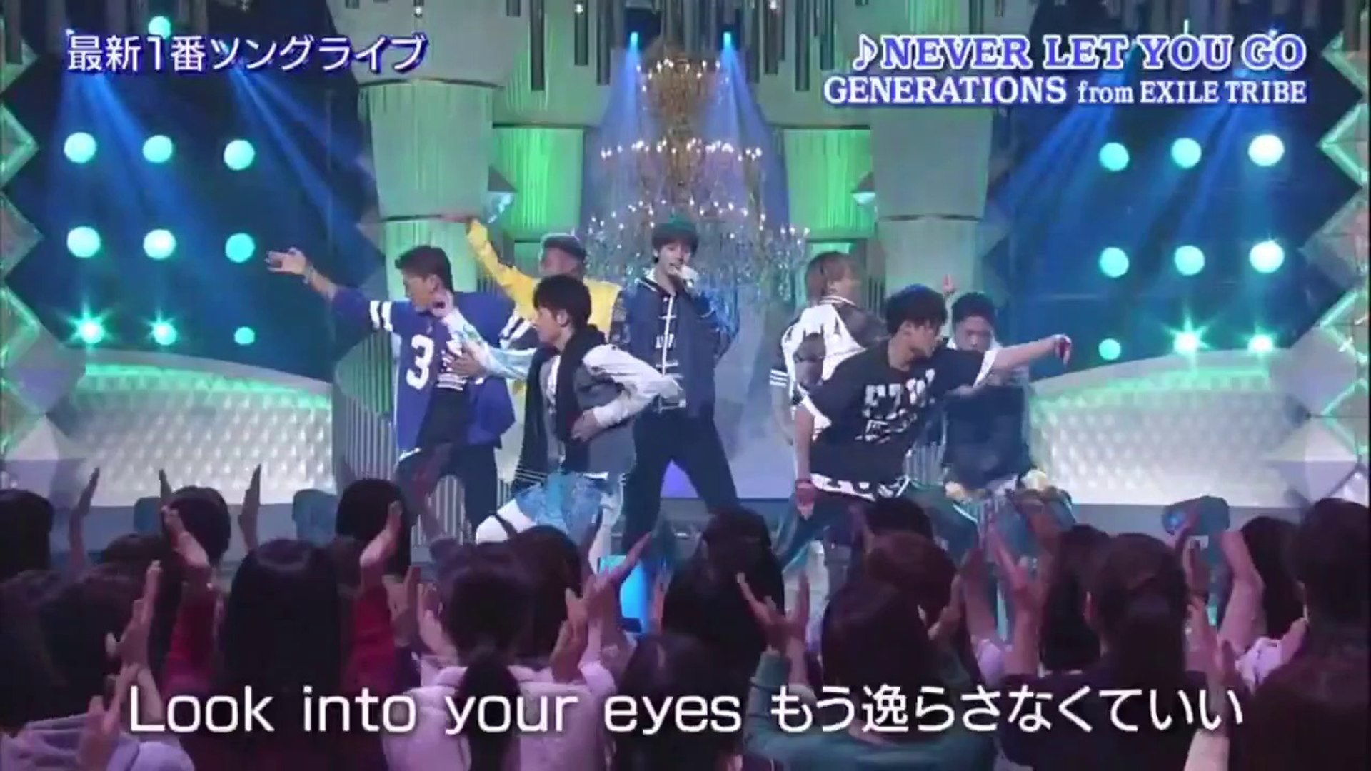 Never Let You Go Generations From Exile Tribe Ichiban Song Show Video Dailymotion