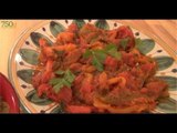 Recette de Chakchouka ou Salade de poivrons grillés et tomates - 750 Grammes