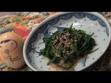 Recette de Roquette à la moutarde - 750 Grammes