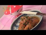 Recette de Sashimi de saumon - 750 Grammes