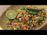 Recette de Salade Indienne ou Katchumar - 750 Grammes