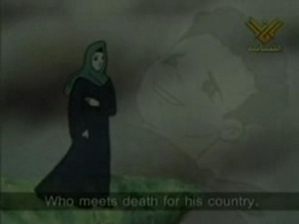 Palestinian Cartoon