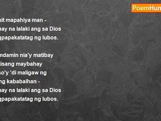 Yehoshua Shim'onai - Pisiyang Rondo #1 - Sa Mga Kalalakihan