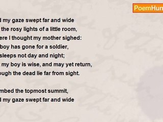 Confucius - The Soldier