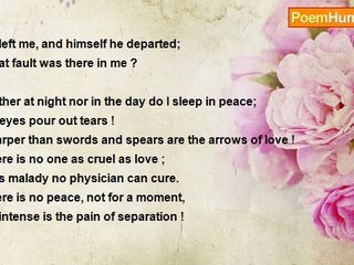 Bulleh Shah - My Eyes Pour Out Tears