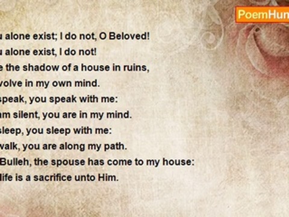 Bulleh Shah - You Alone Exist