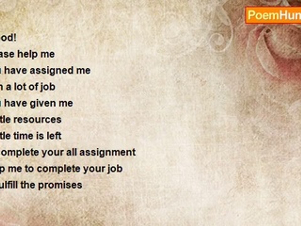 ramesh rai - O God! Please Help Me