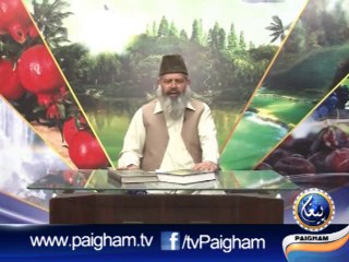 Tazkre Jannat Ky EP08