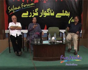 Intellectual Vigilantism inthe name of piety