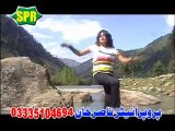 Gul Rukh Pashto New Dancer very Nice mast hot Pashto Dance Janana Zra Pa Meena Raka