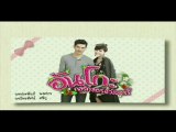 L.O.V.E ชมพู่ อารยา Ost.อันโกะ กลรักสตรอว์เบอร์รี่