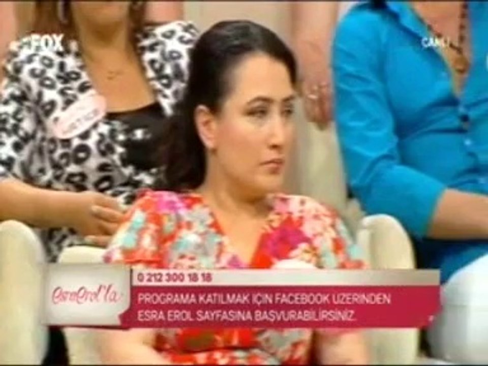 ESR ERL 12 HZR