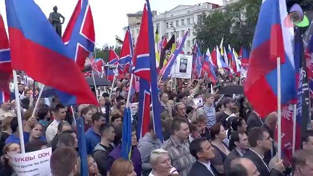 Митинг в поддержку Новороссии (ч.1)