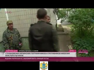 ЛУГАНСК 11.06.14.РЕАЛЬНЫЙ Бои за Луганск.ЖЕСТЬ.ДОНЕЦК.СЛАВЯНСК.КРАМАТОРСК.