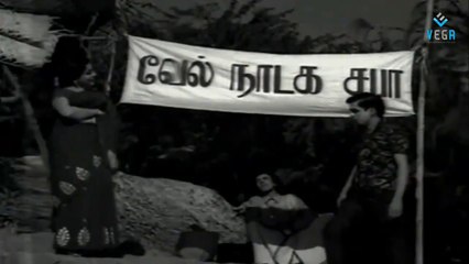 Ther Thiruvizha Movie Part -4
