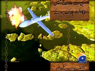North Waziristan Drone Attacks-12 Jun 2014