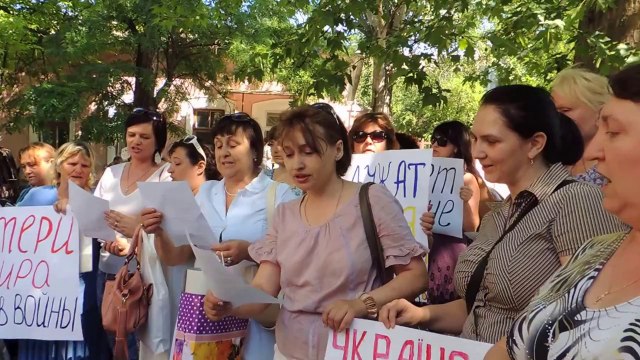 Матери херсонских солдат против войны