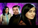 EK Mohabbat Kay Baad - Episode 5 - Ary Digital Drama - 12 June 2014