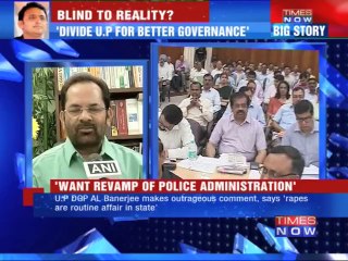 Hamirpur woman raped by cops