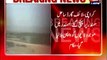 Karachi: Sea level rises in Arabian Sea as cyclone intensifies