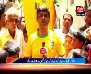 Karachi: Football World Cup 2014, Lyari became small Brazil