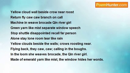Li Bai - Crows Calling at Night