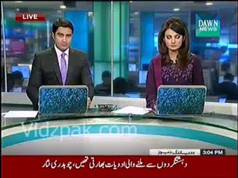 Indian Medicines were recovered from Terrorists who attacked Karachi Airport - Chaudhry Nisar