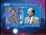 Kashif Bashir Khan in Ground Realities on Kohenoor on 10 th June