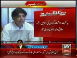 Govt Had Issued 6 Alerts On Karachi Airport Attack Says Ch Nisar
