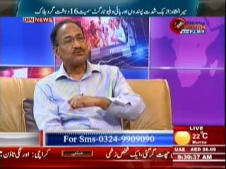 Pakistan Online with PJ Mir (Din News) 12th June 2014 Part-1