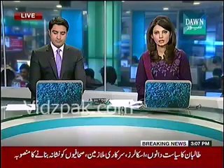 Terrorists next target can be politicians , journalists in Punjab