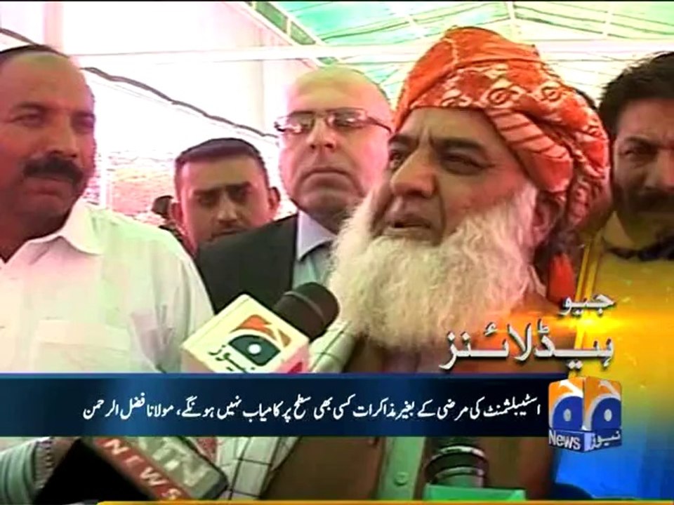Geo Headlines-12 Jun 2014-1400