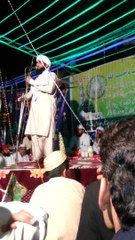 Mahfil-e-Natt Qari Saeed Ahmed 03068962788 (Mobile-1)