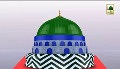 3d Animation Video (Madani Channel ID) - Faizan-e-Madina ka Gumbad